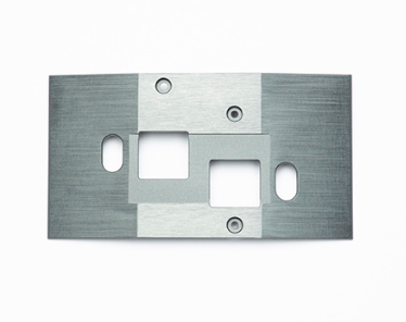 0.5 Inch Stitch Guide Plate X1, dual 8202020826 - Type H